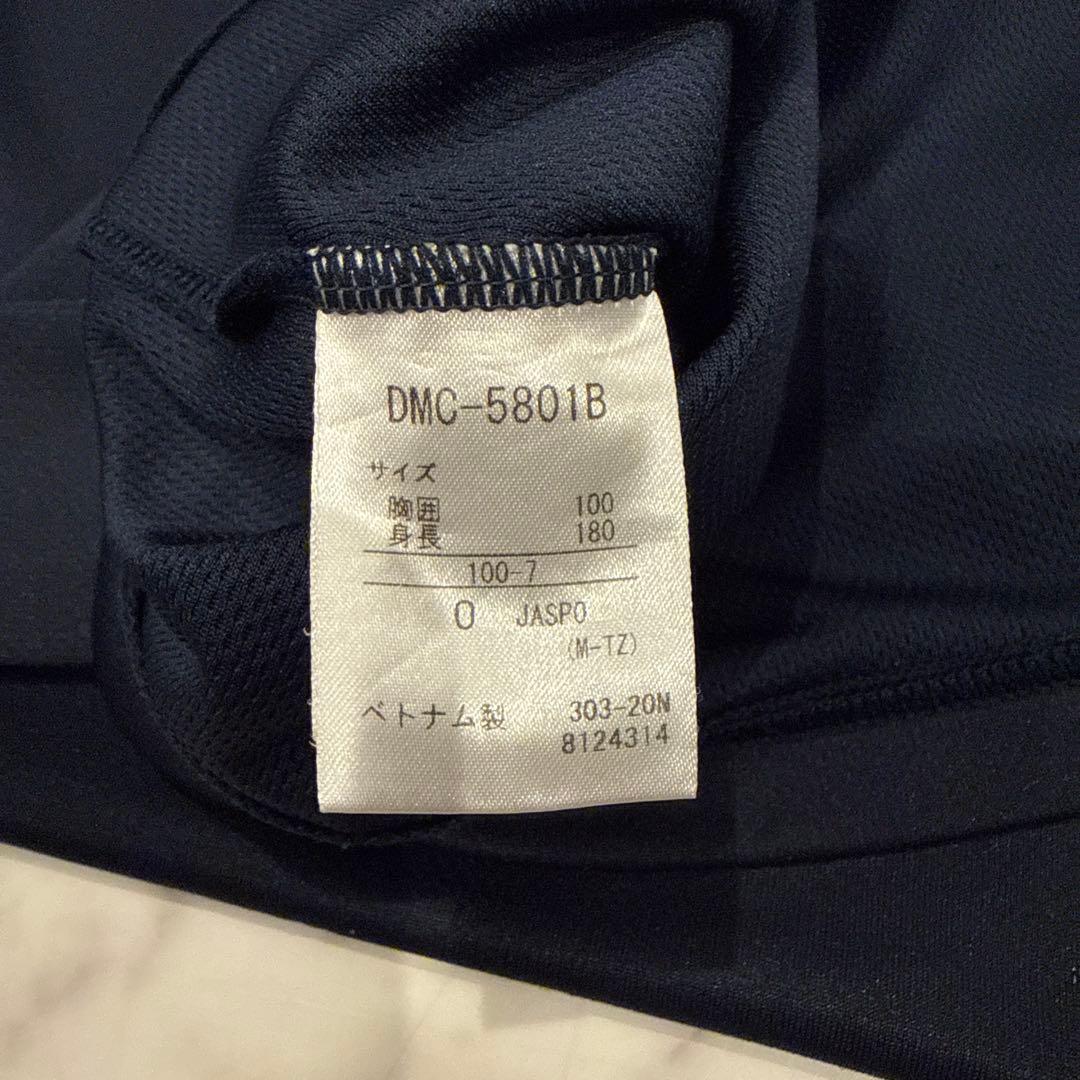 DESCENTE 2021 ALL JAPAN Tシャツ ネイビー — image 3