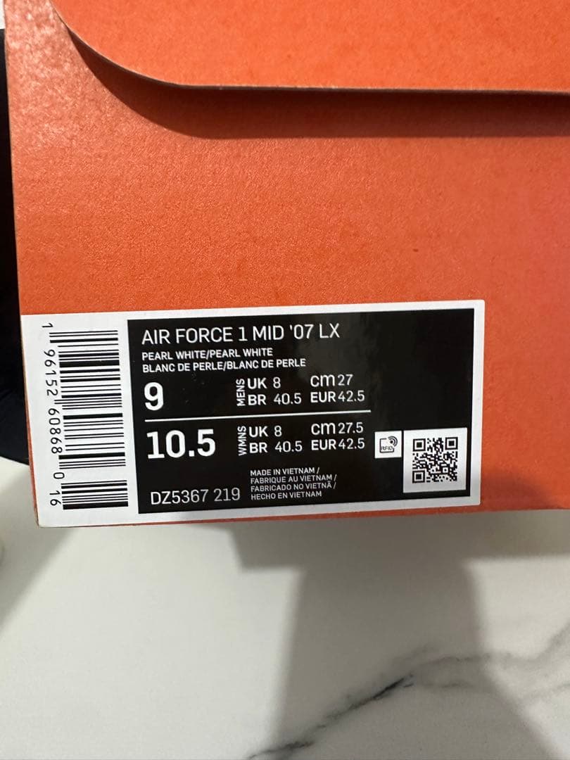 NIKE AIR FORCE 1 MID '07 LX 27cm — image 2