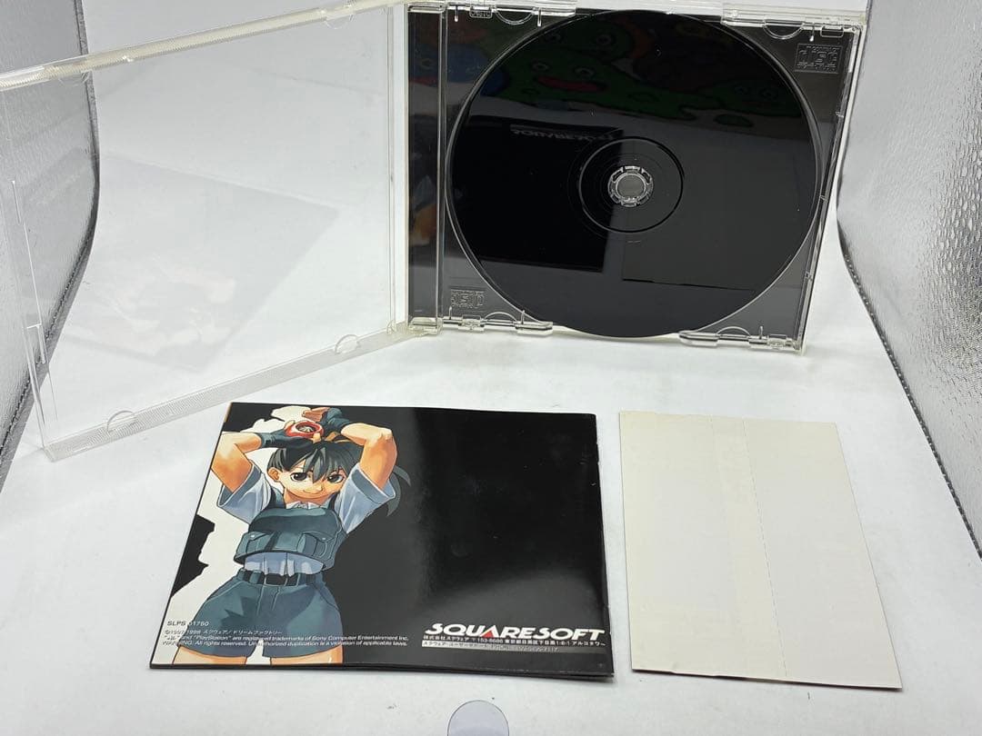 PS エアガイツ (EHRGEIZ) プレイステーション ソフト　説明書、帯付き — image 5