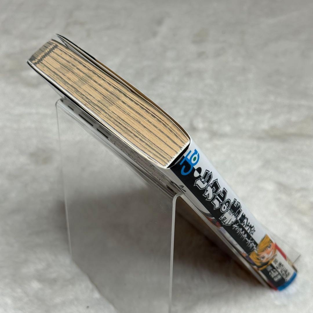 【初版】ヒカルの碁 : 碁ジャス・キャラクターズガイド （帯・小冊子あり） — image 4