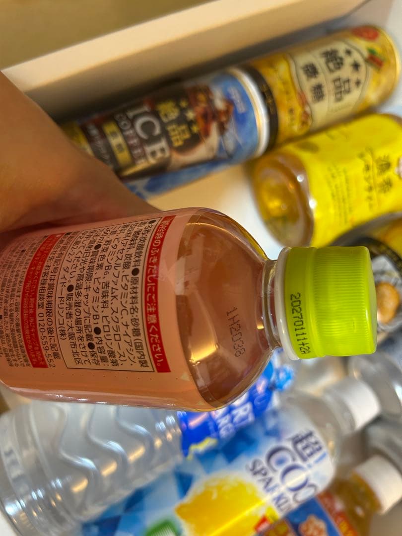 DyDo 飲料ゼリー詰め合わせセット — image 3