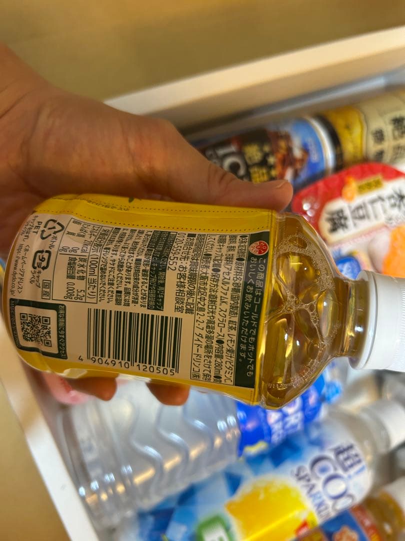 DyDo 飲料ゼリー詰め合わせセット — image 5