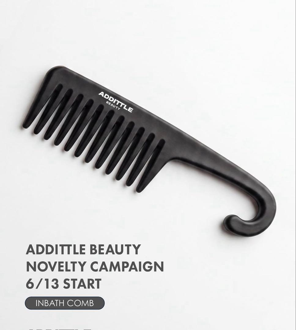 ADDITTLE BEAUTY インバスコーム トートバッグ — image 2