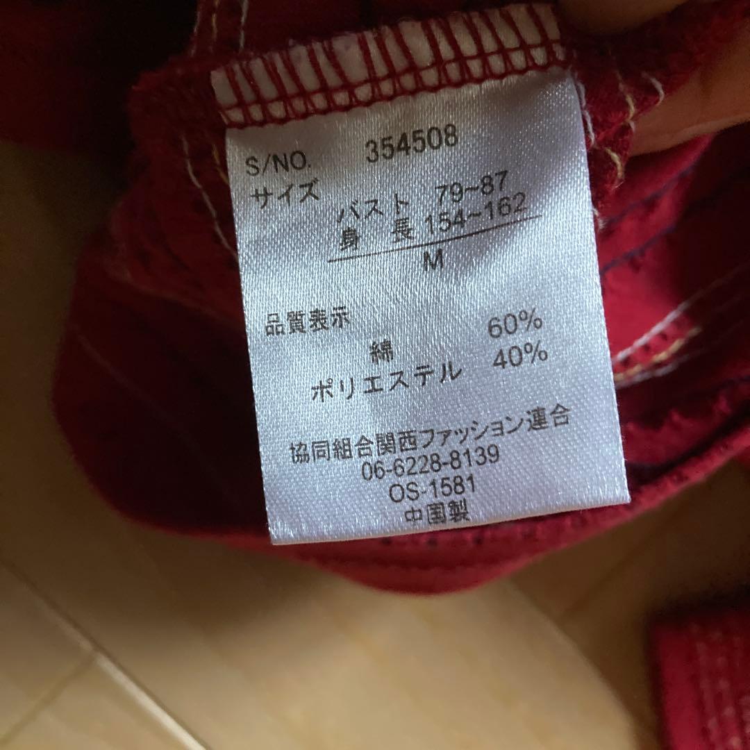 ポロシャツ — image 2