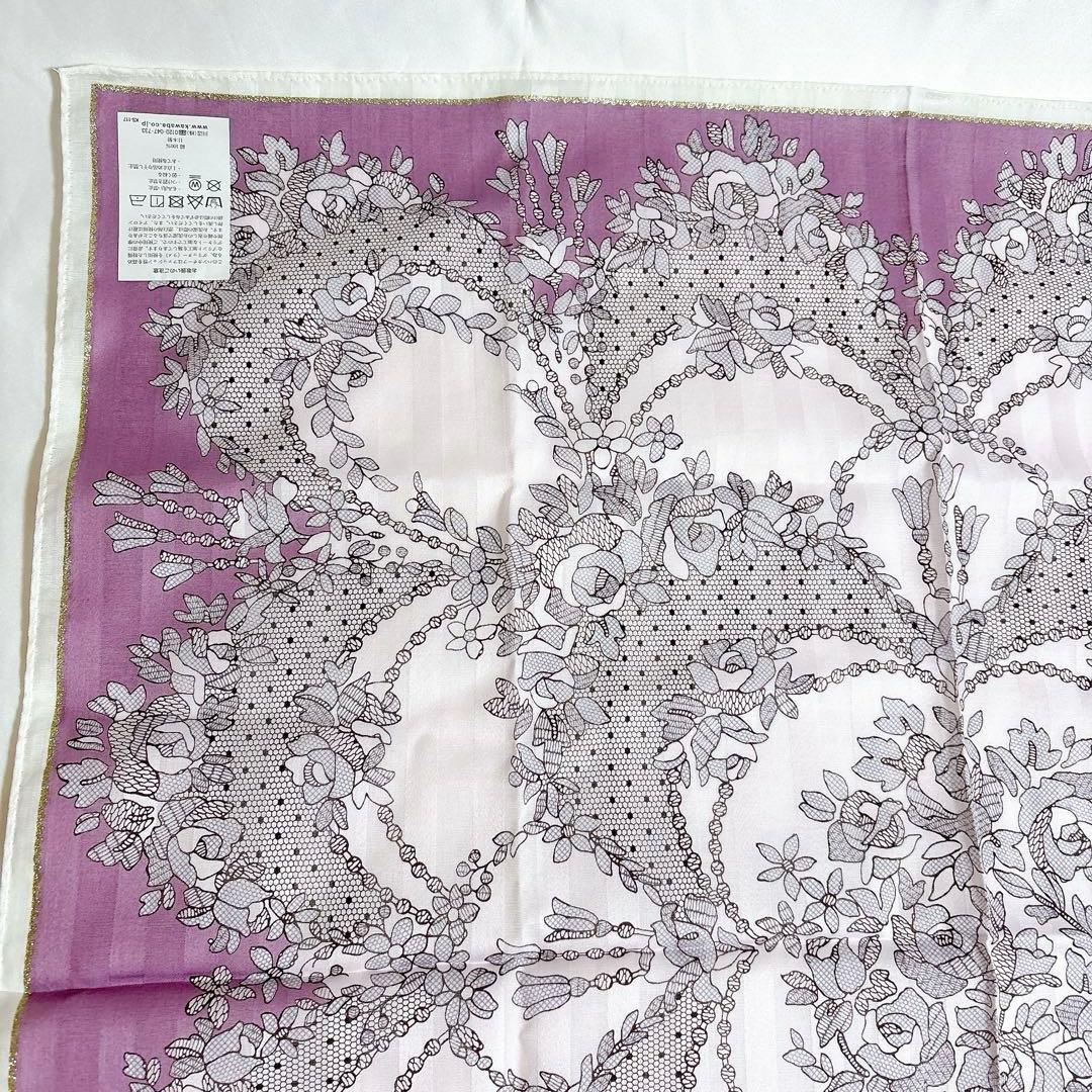 LANVIN COLLECTON ランバン スカーフ 花柄 薄紫色 綿 100% — image 5