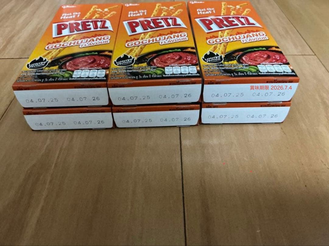 ★タイ限定新発売 プリッツ【コチュジャン味】6個セット/匿名発送/24h以内発送 — image 3