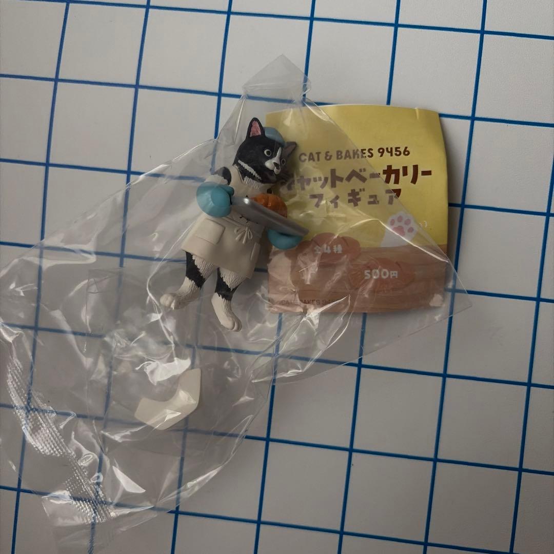 キャットベーカリーフィギュア　クロワッサン職人 — image 2
