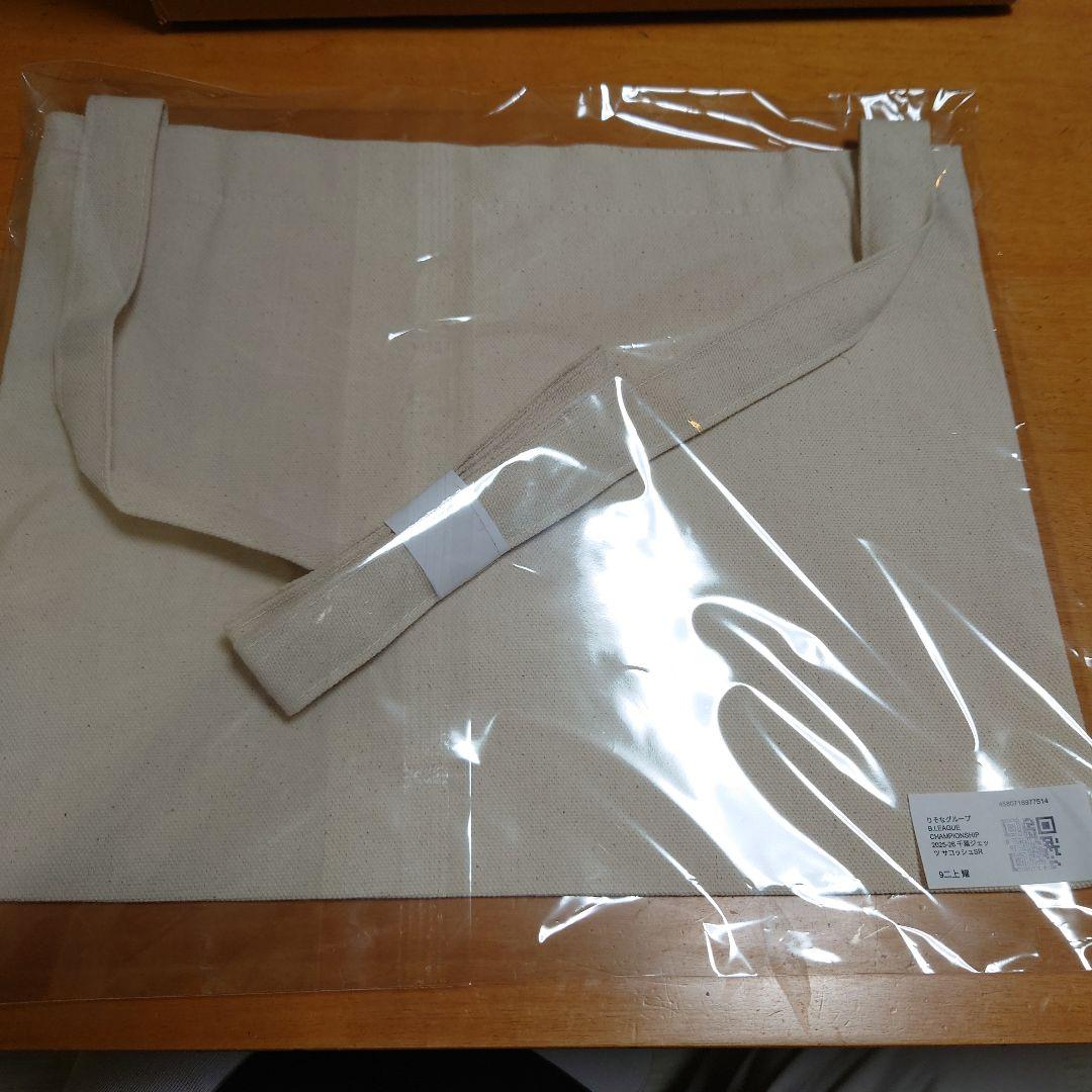最終お値下げ！千葉ジェッツ 二上耀選手　ガチャ　レアサコッシュ — image 2