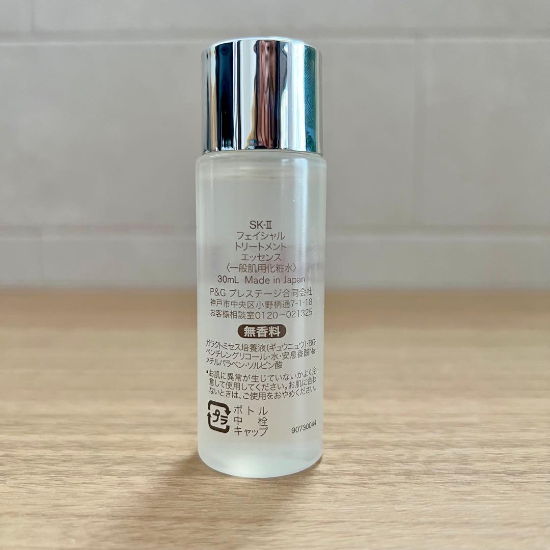25年10月製　1本　SK-II フェイシャルトリートメントエッセンス化粧水 — image 3