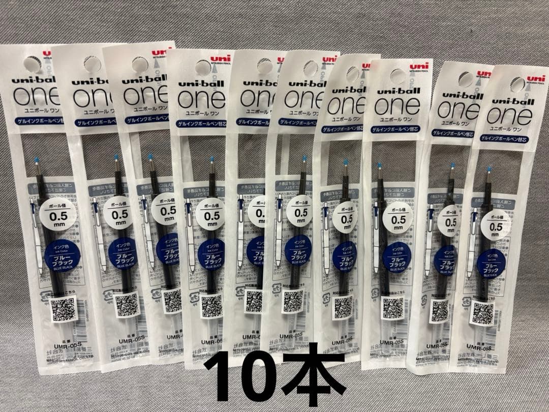 mei様 リクエスト 2点 まとめ商品 — image 2