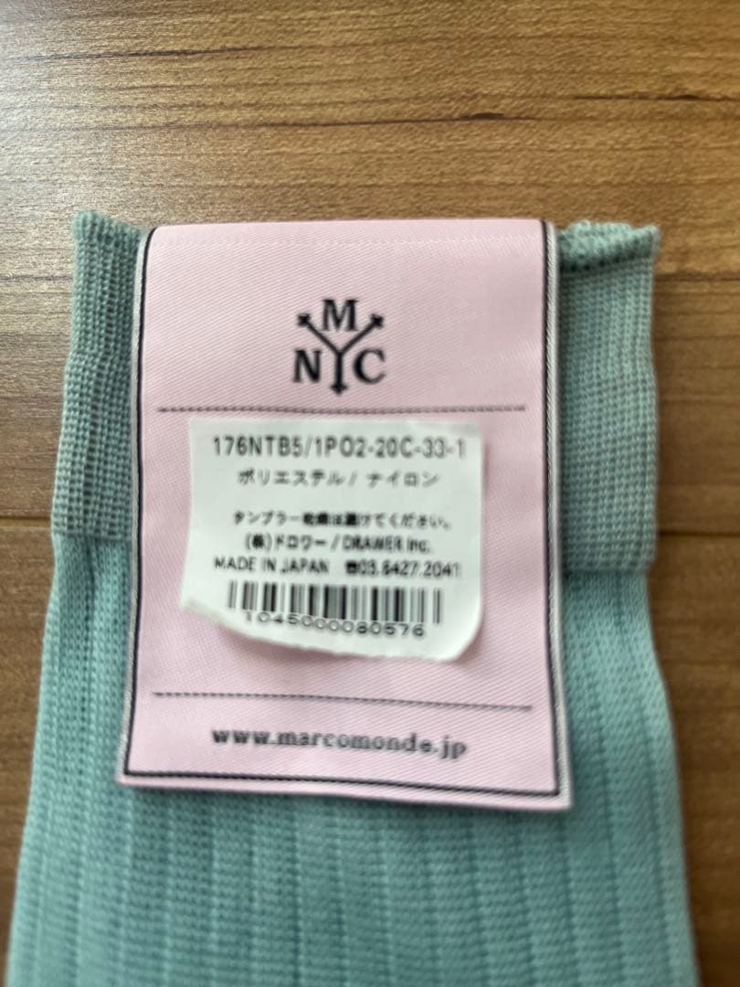 新品未使用MARCOMONDEタビソックス — image 3