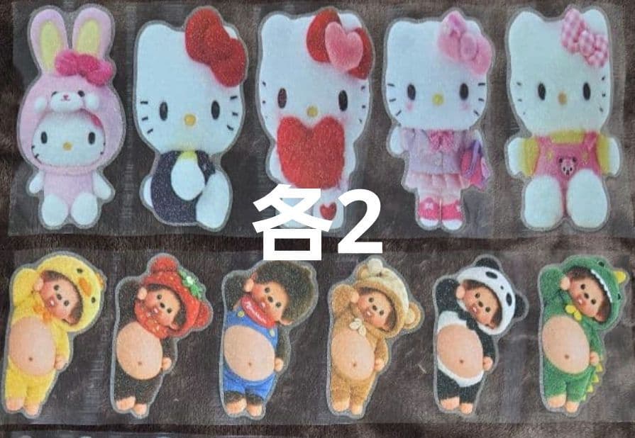 てんてんさま 専用 — image 2