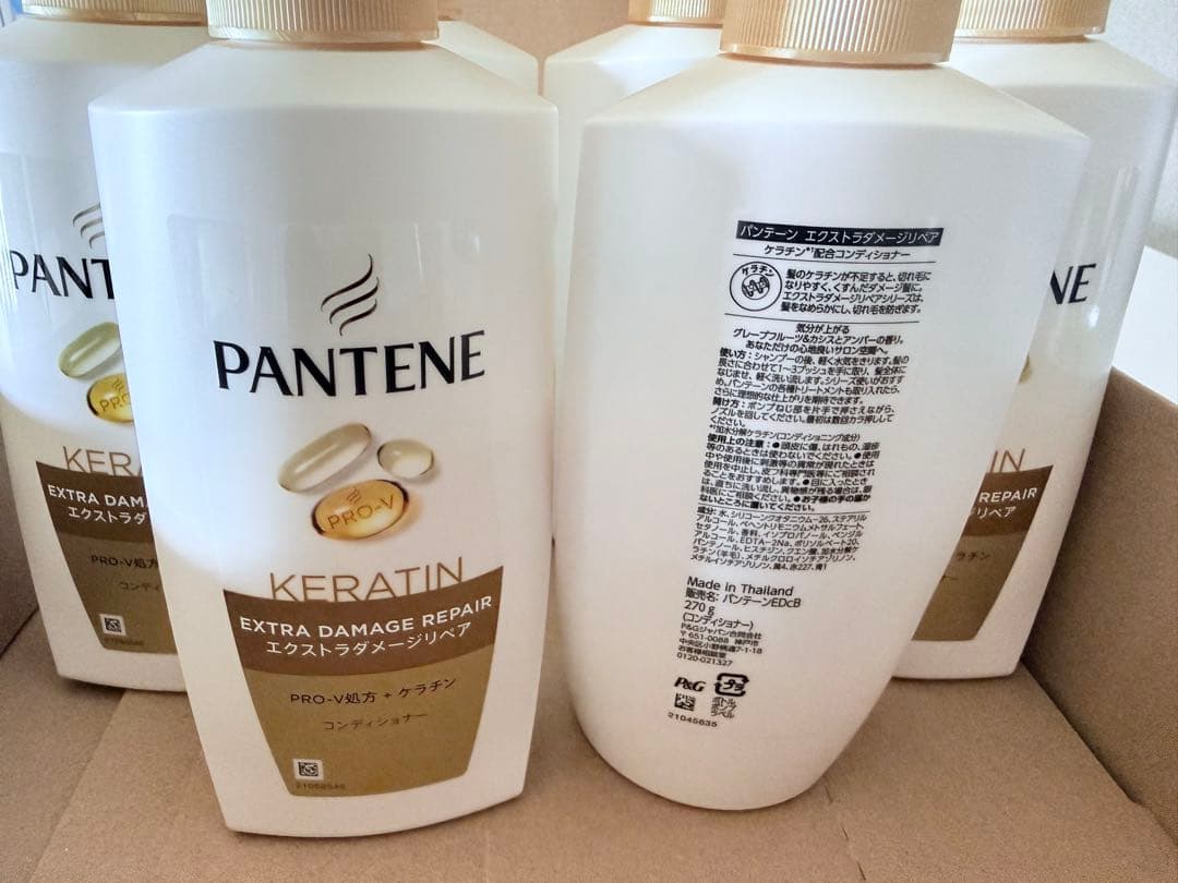 PANTENE KERATIN エクストラダメージリペア コンディショナー — image 2