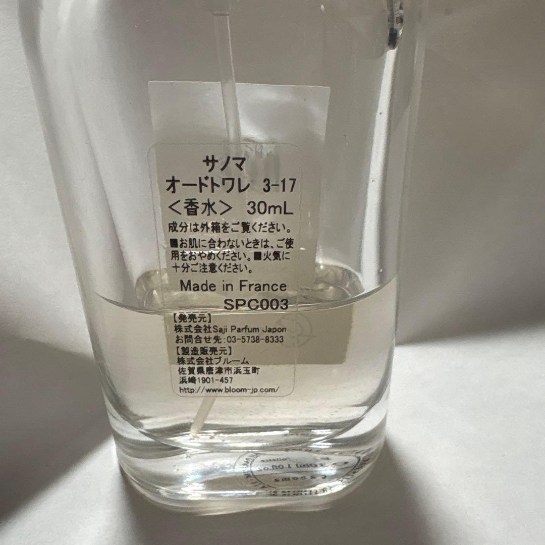 conoma オードトワレ 3-17 30ml サノマ — image 2