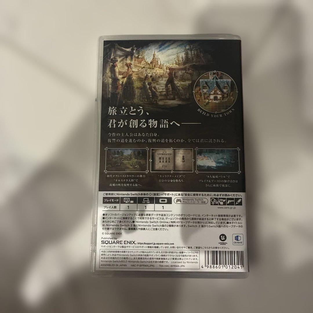 オクトパストラベラー0 Nintendo Switch — image 3