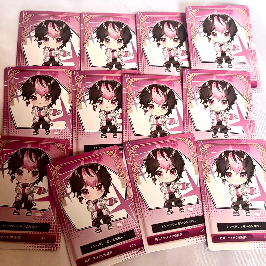 いのしし様 専用ページ — image 2