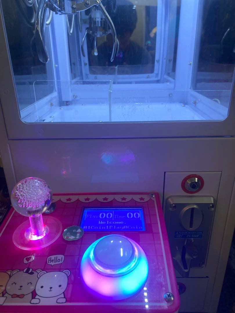 【最安値】…ufoキャッチャー筐体　中型【改造】 — image 3