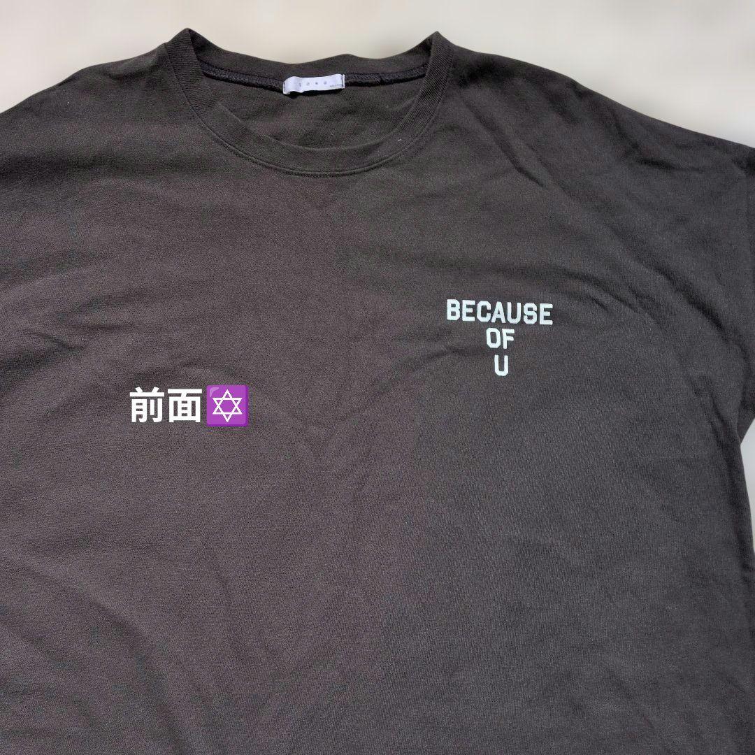 BECAUSE OF U バックプリント 半袖 カットソーワンピカジュアル未使用 — image 5