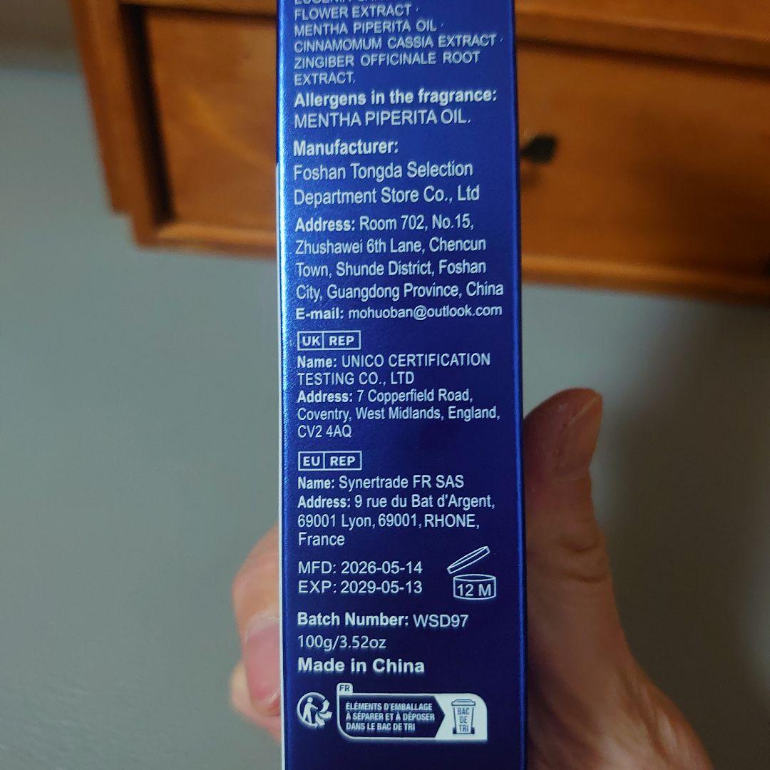 Welsunde 9D WHITE 歯磨き粉 100g — image 3