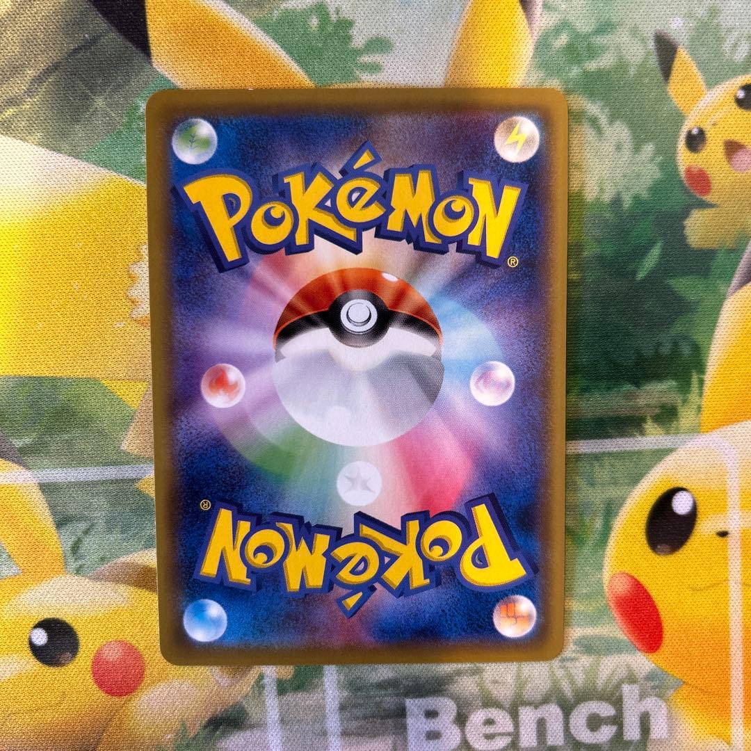 ポケモンカード レックウザ ターボストーム — image 2