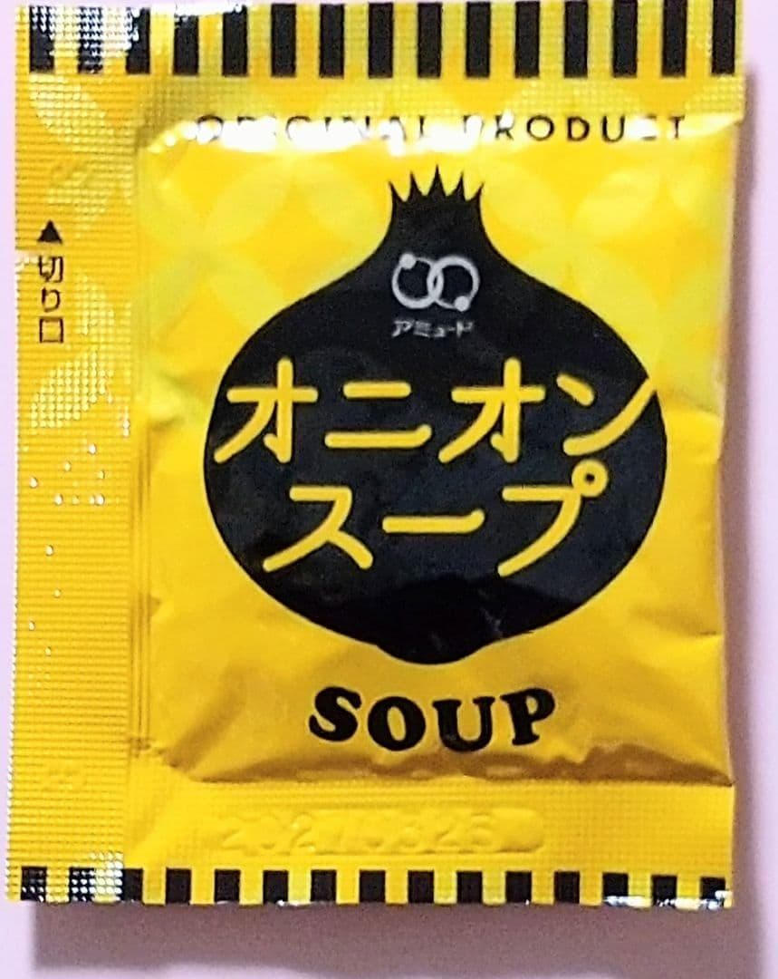 オニオンスープ25袋＋中華スープ25袋あわせて50袋★ゆうパケットポストミニ発送 — image 2