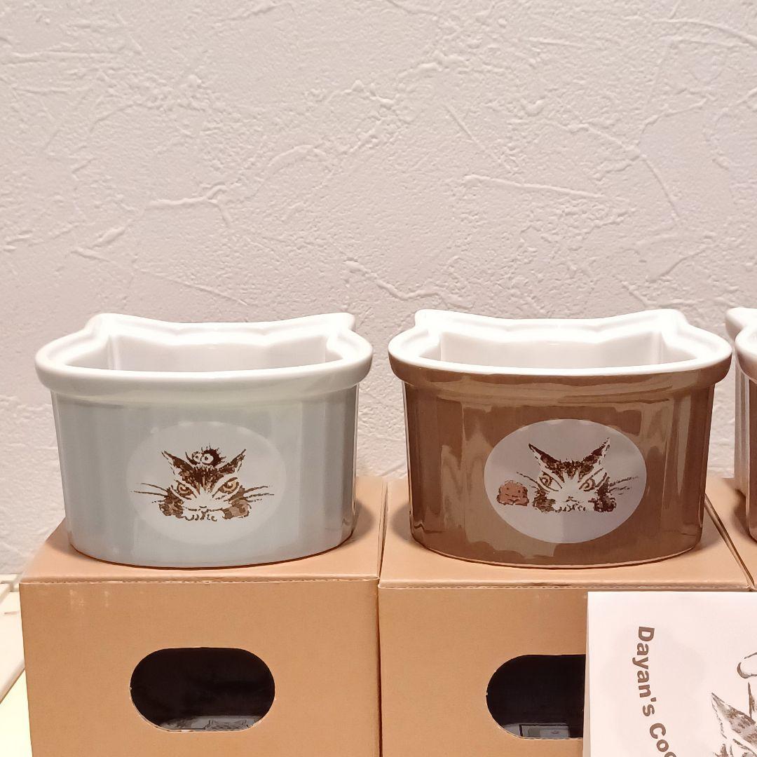 わちふぃーるど　ダヤン　✨ココット✨　４個セット✨　猫　非売品　　レア！ — image 2