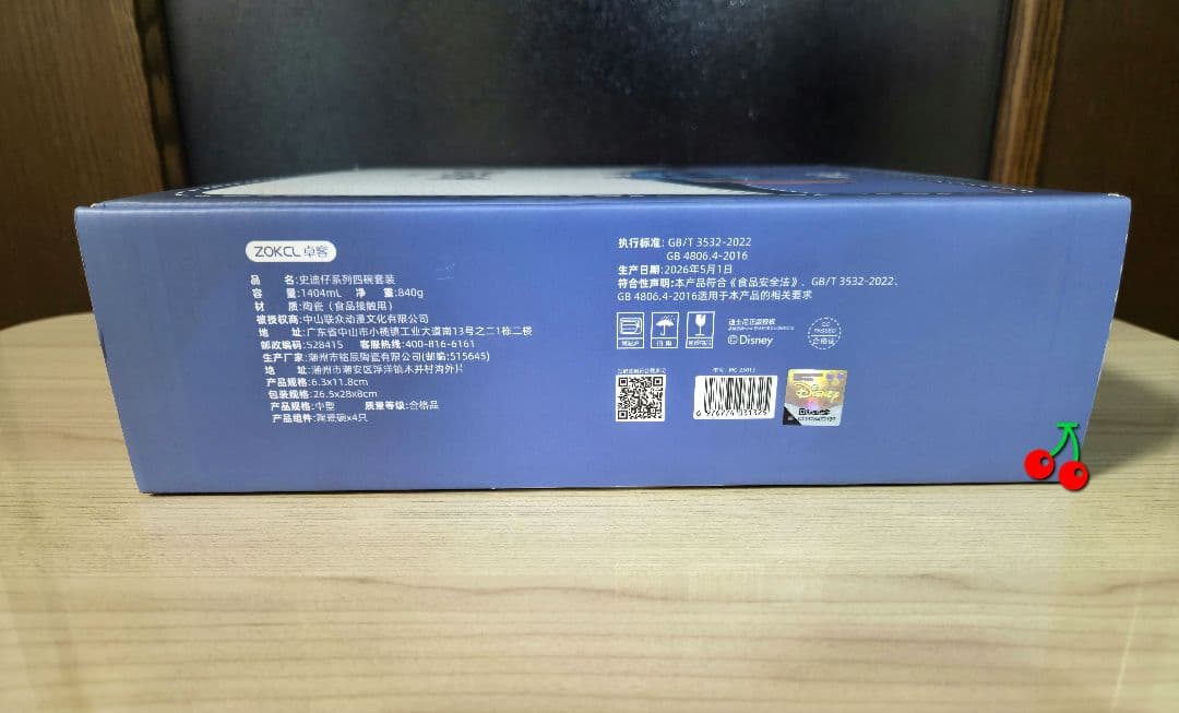 【新品未開封】『 スティッチ＆エンジェル 』陶器製ボウル✿４個セット — image 5
