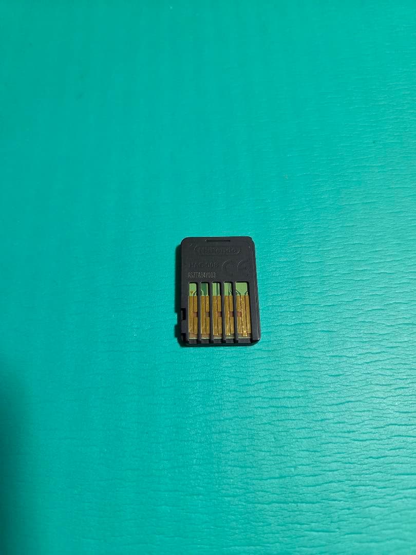 Nintendo Switch 世界のアソビ大全51 ソフトのみ — image 2