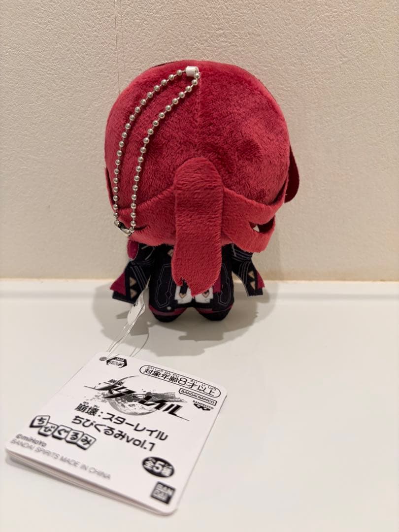 崩壊スターレイル ちびぐるみ vol.1 カフカ ぬいぐるみ — image 2