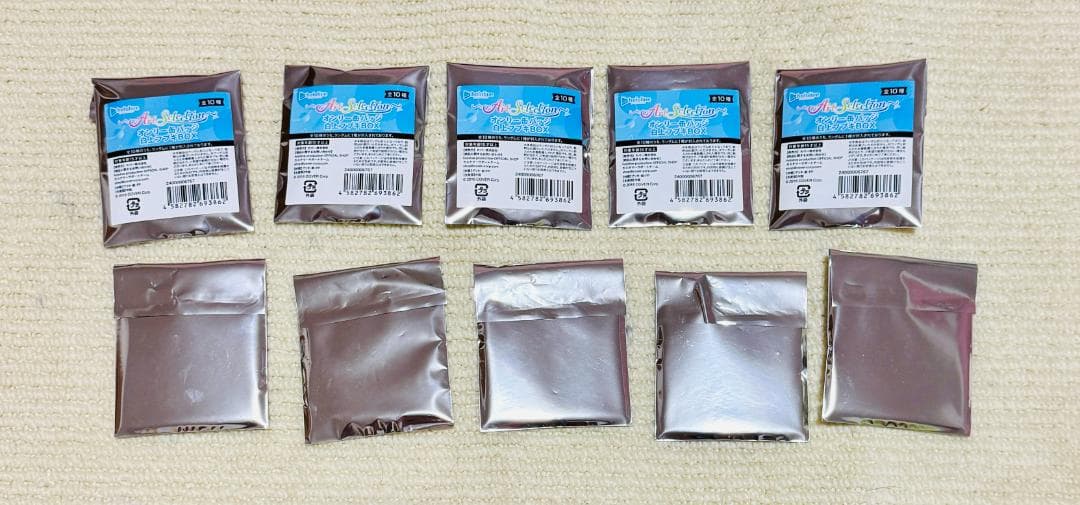 オンリー缶バッジ 白上フブキBOX 全10種 1ケース【新品未開封】★箱付き★ — image 5