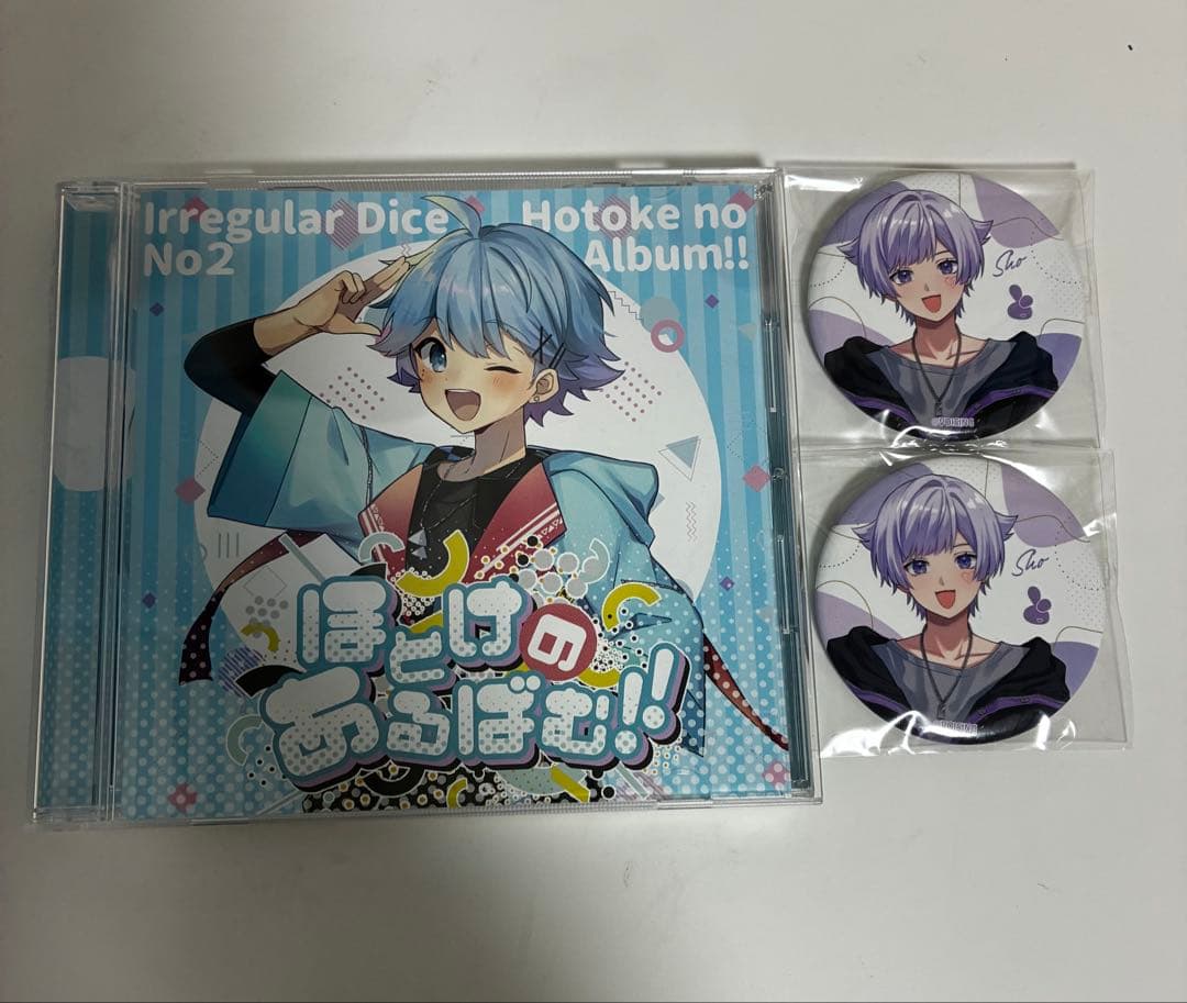 ・さん専用ページです — image 2