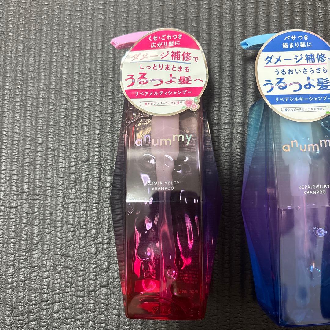 anummy シャンプー トリートメント セット — image 3