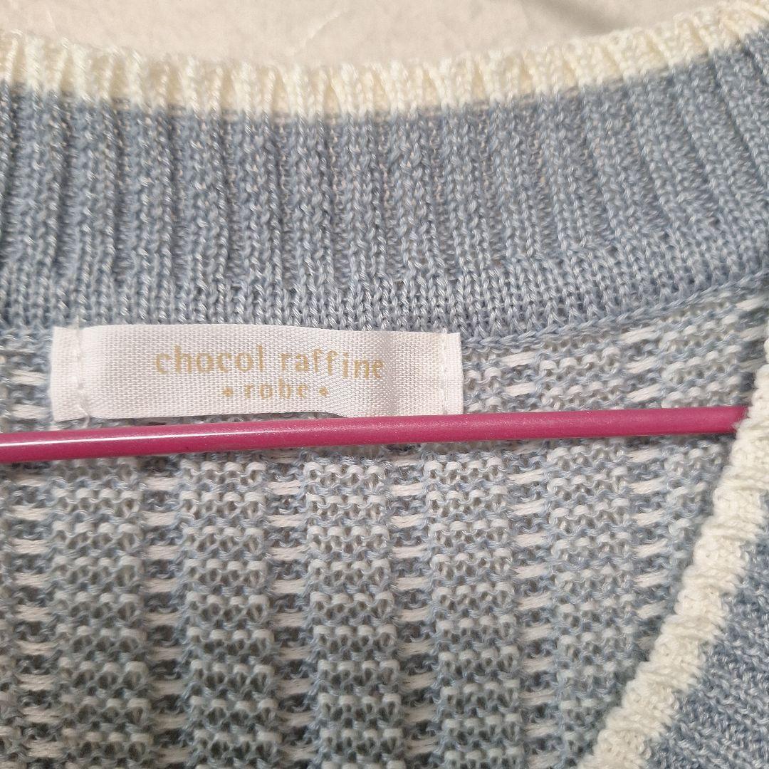 chocol raffine robe Vネックニットベスト — image 3