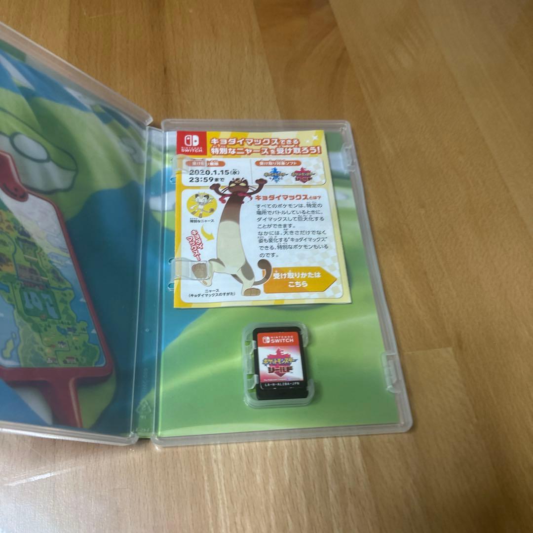 ポケットモンスター シールド Nintendo Switch ソフト — image 3
