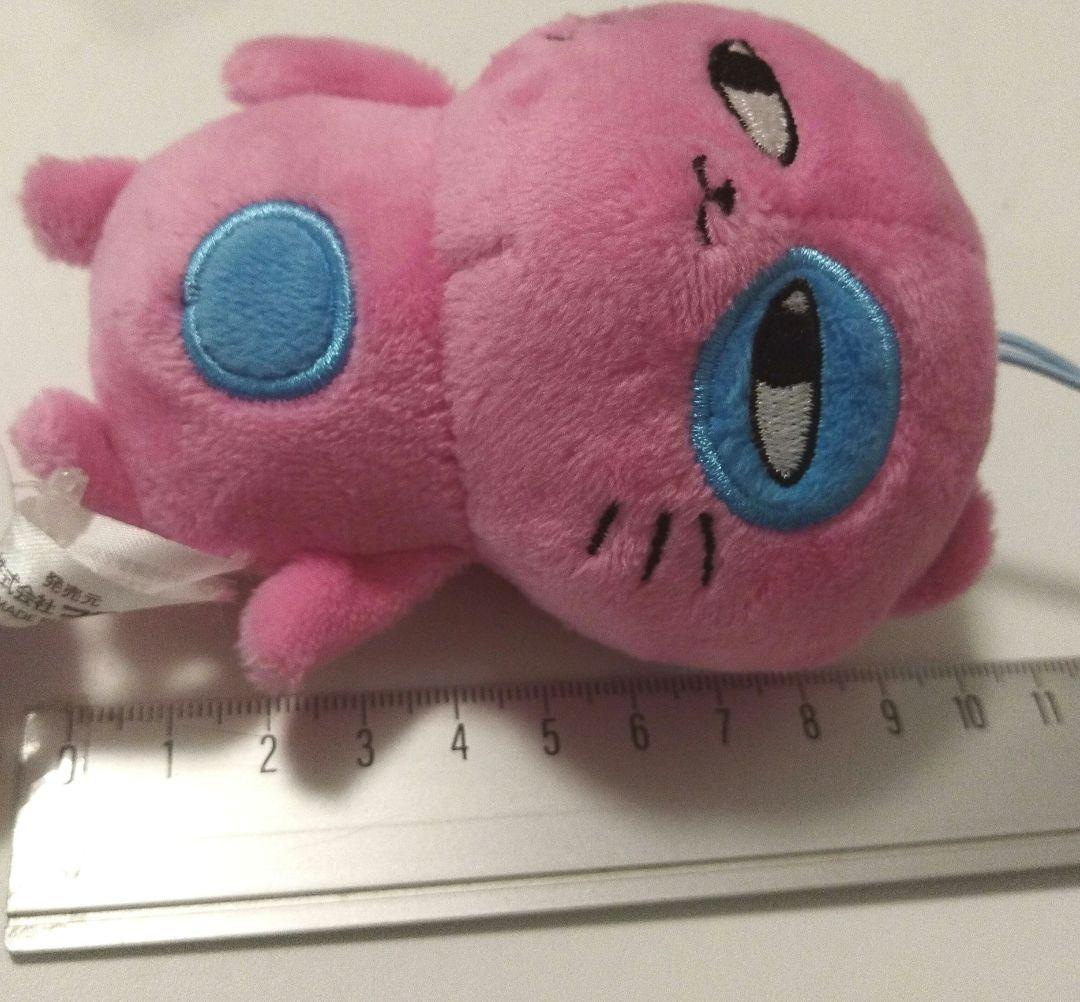 手から毒がでるねこのはなし　マスコット　ぬいぐるみ — image 2