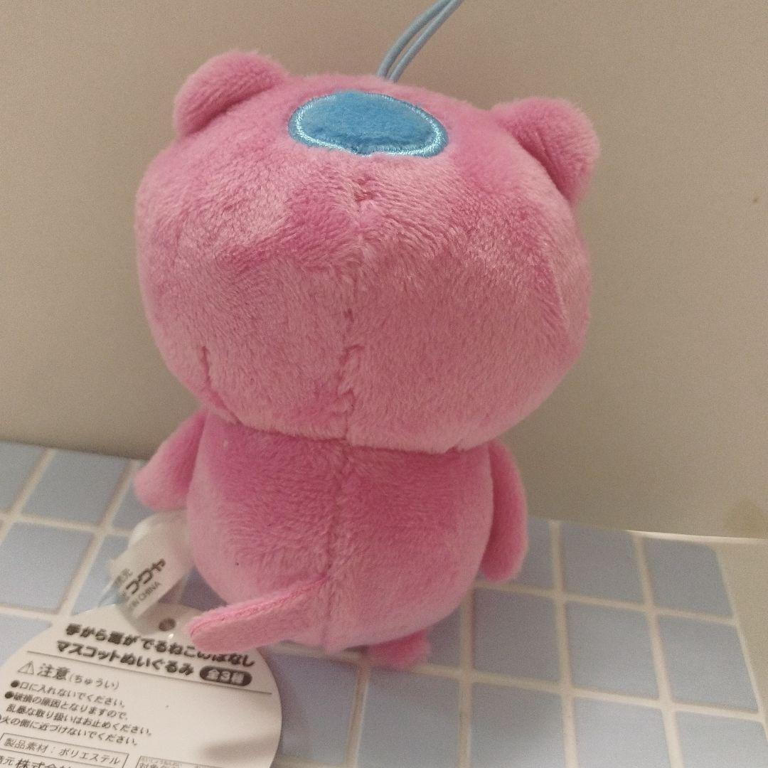 手から毒がでるねこのはなし　マスコット　ぬいぐるみ — image 3
