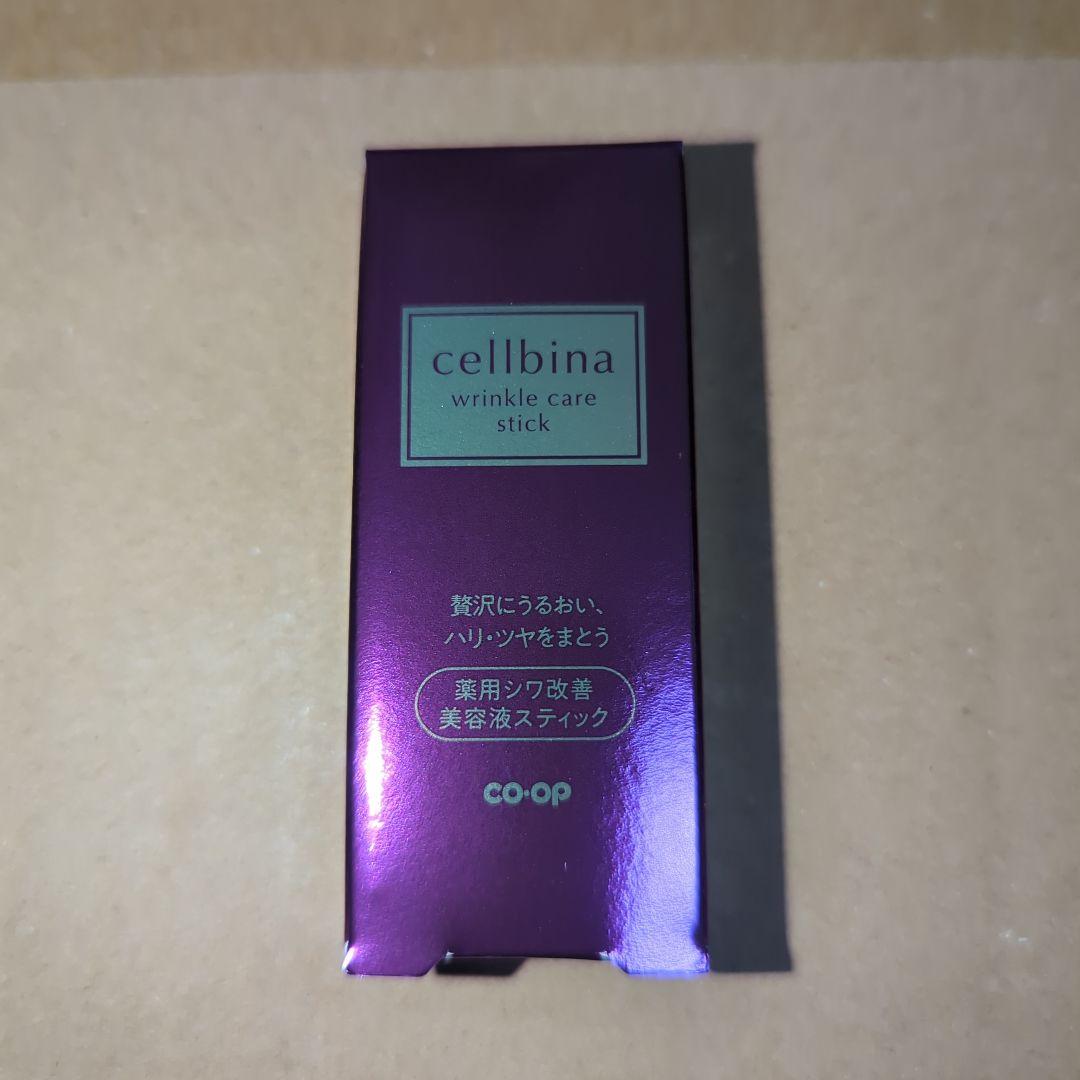 とも様 リクエスト 2点 まとめ商品 — image 2