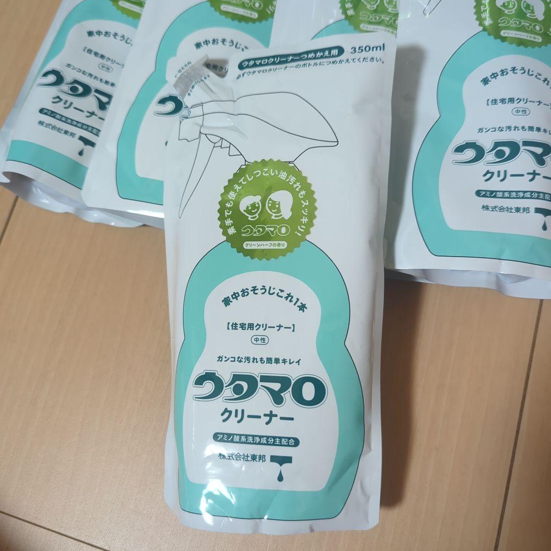 ウタマロ ウタマロクリーナー 詰替 350mL 10個セット — image 2