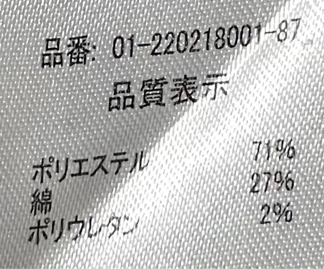 coca ワッフル　ボーダートップス　ブラック — image 4