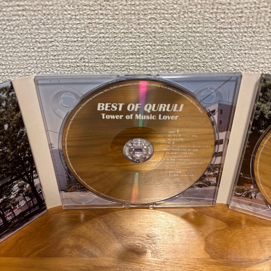 くるり QURULI Tower of Music Lover CD — image 2