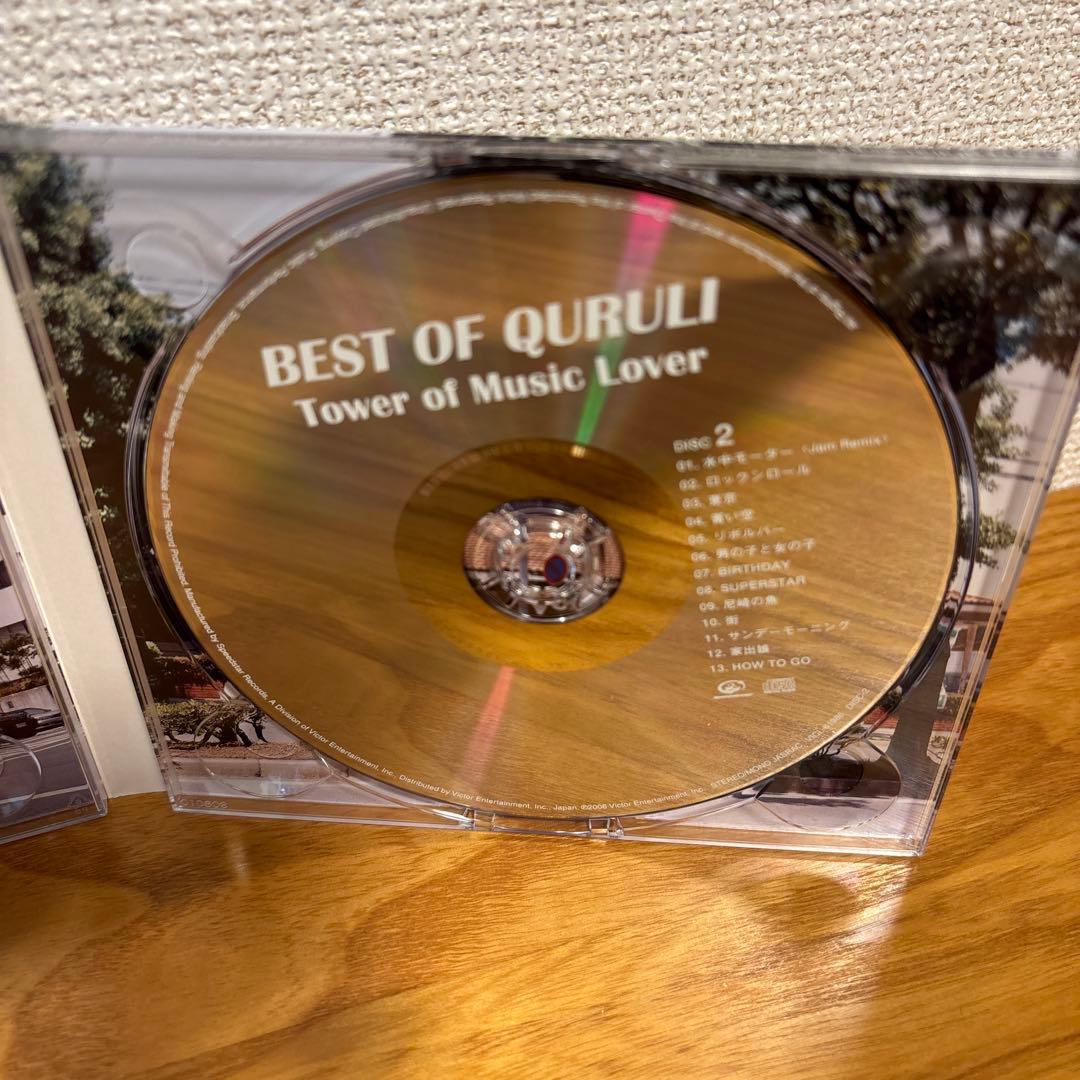 くるり QURULI Tower of Music Lover CD — image 3