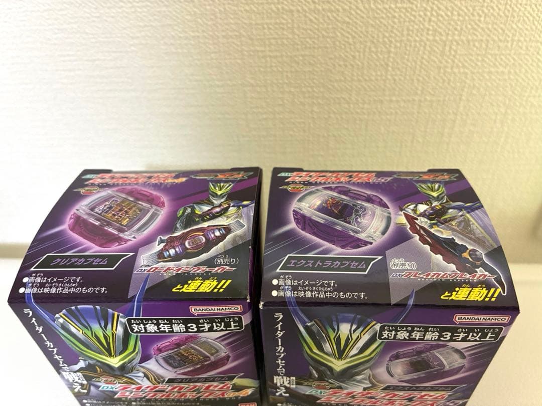 仮面ライダーゼッツ カプセムセット — image 3