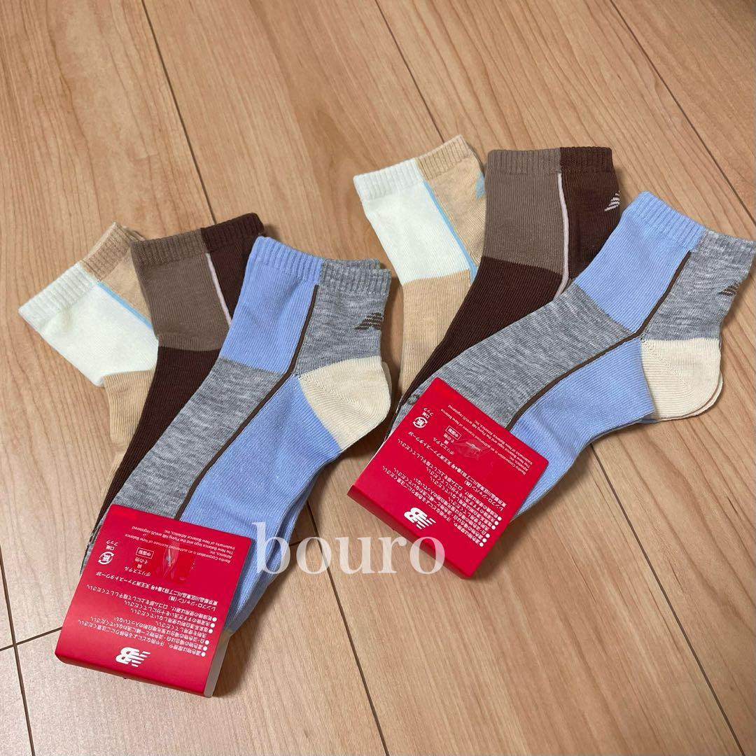 ニューバランス　靴下 6足セット 23～25cm レディース お得 可愛い ⑪ — image 2