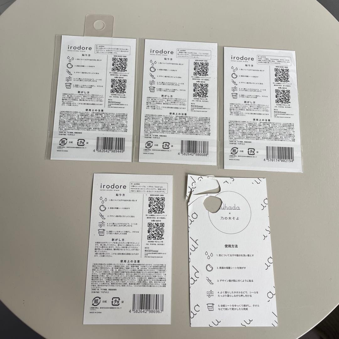 irodore タトゥーシール 5枚セット — image 2