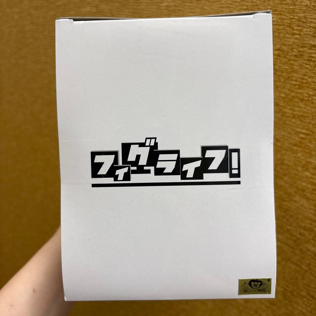 【新品　未開封】ワンピース　フィグライフ — image 5