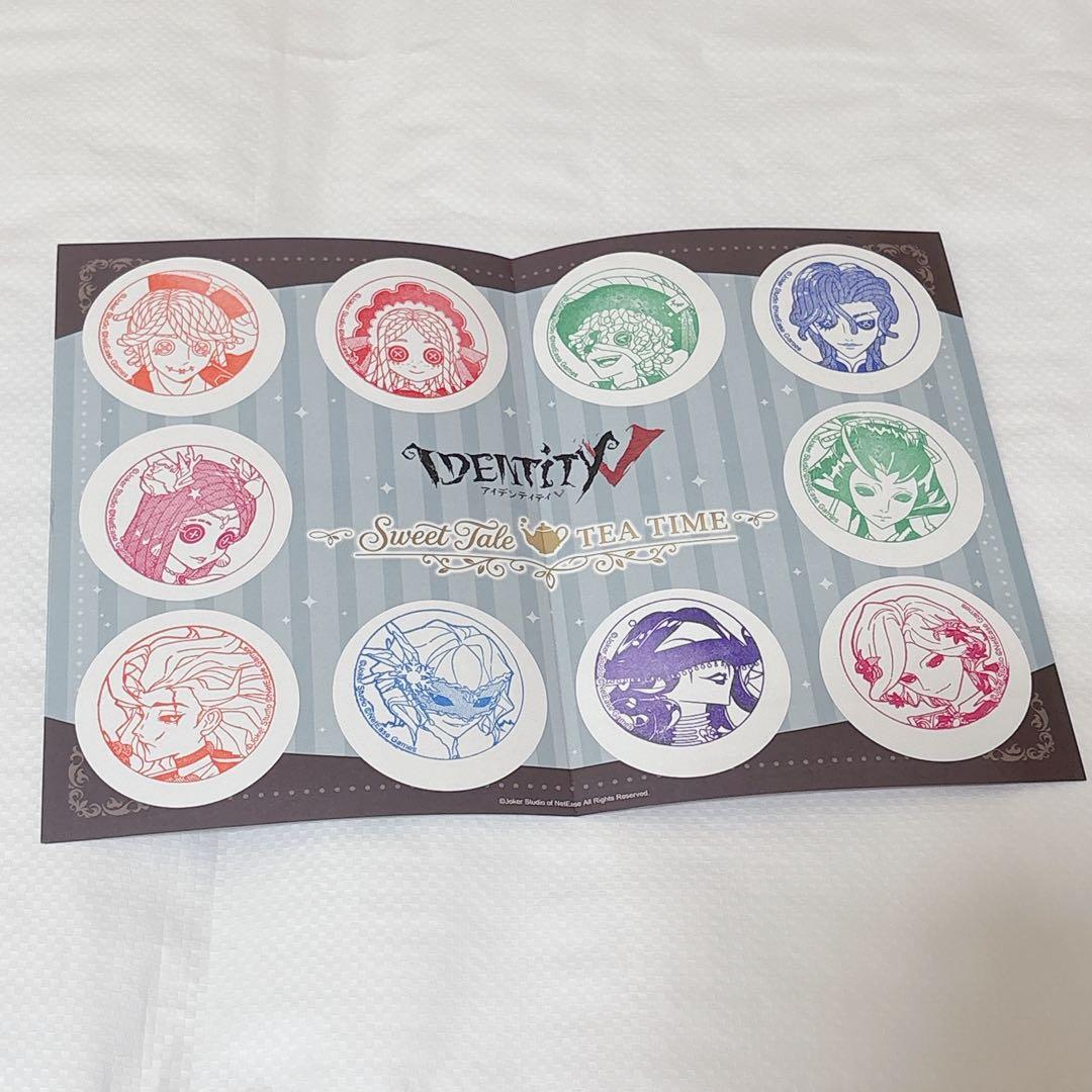『IdentityV 第五人格』 8周年オンリーショップ スタンプ — image 3