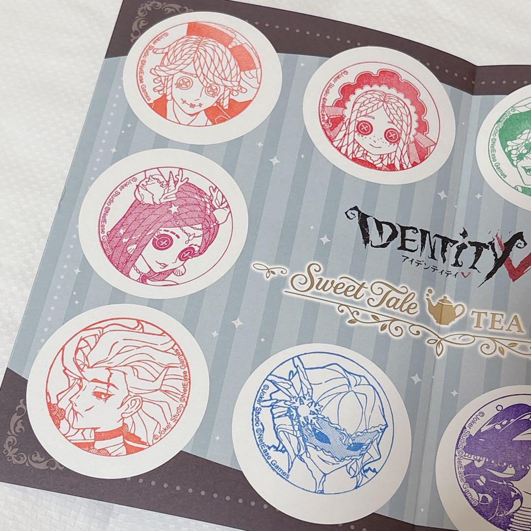 『IdentityV 第五人格』 8周年オンリーショップ スタンプ — image 4