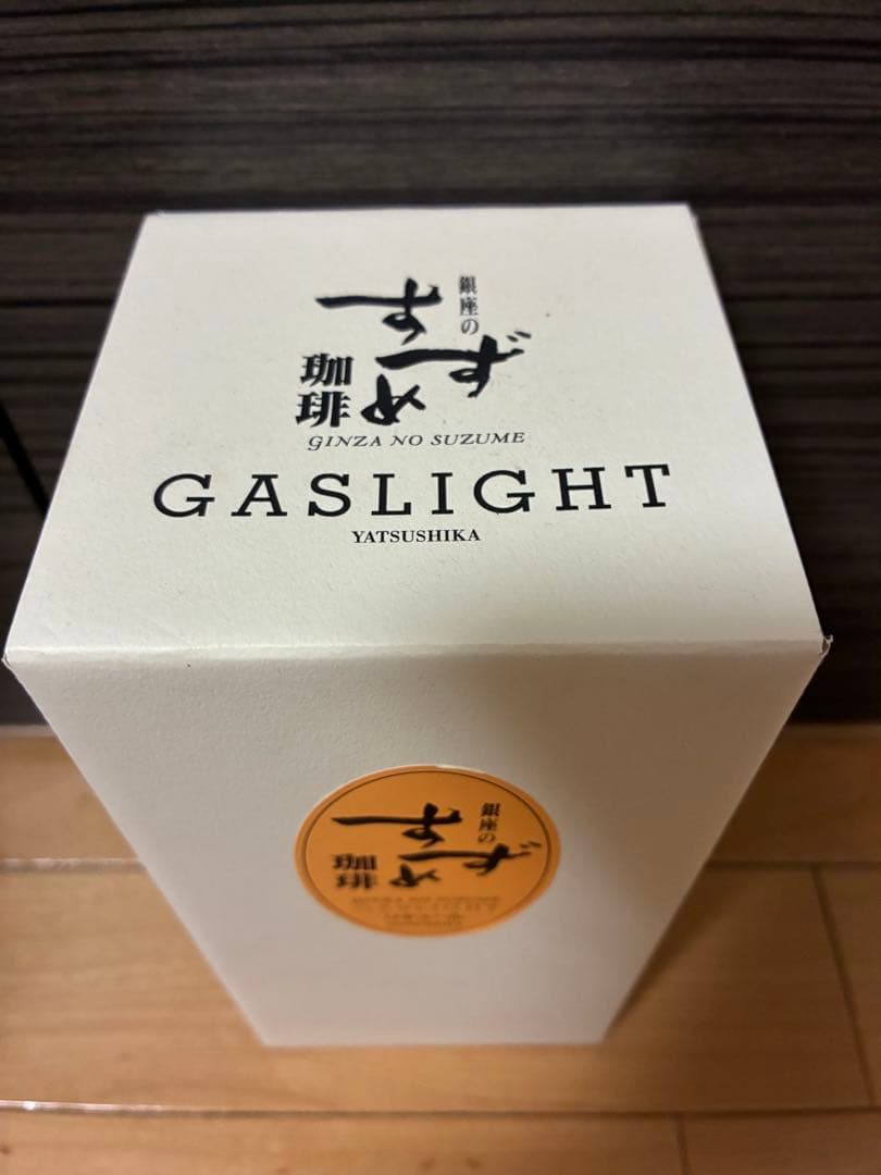 銀座のすずめ 珈琲 GASLIGHT リキュール 720ml — image 2