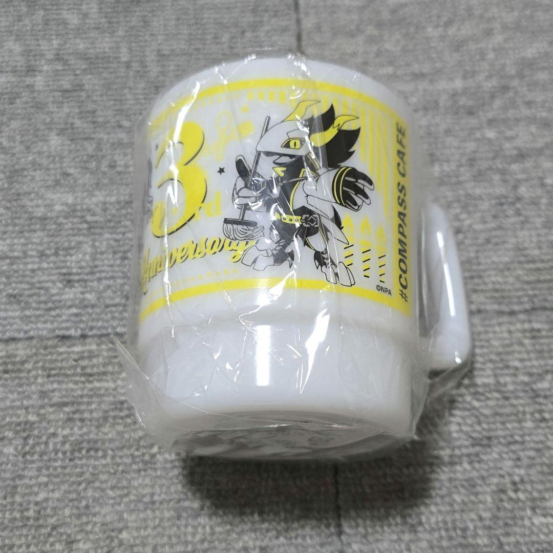 【値下げ中】コンパス　コンパスカフェ　3rd Anniversary　マグカップ — image 2