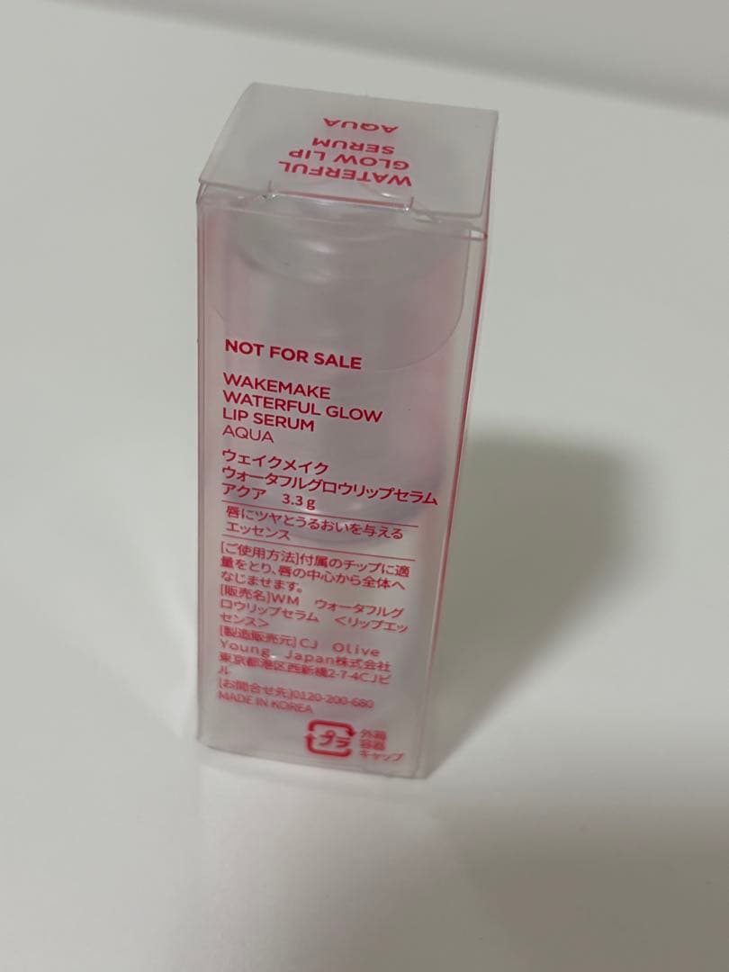 Laka tiptoe etude Lummir ティント リップ セット売り — image 4